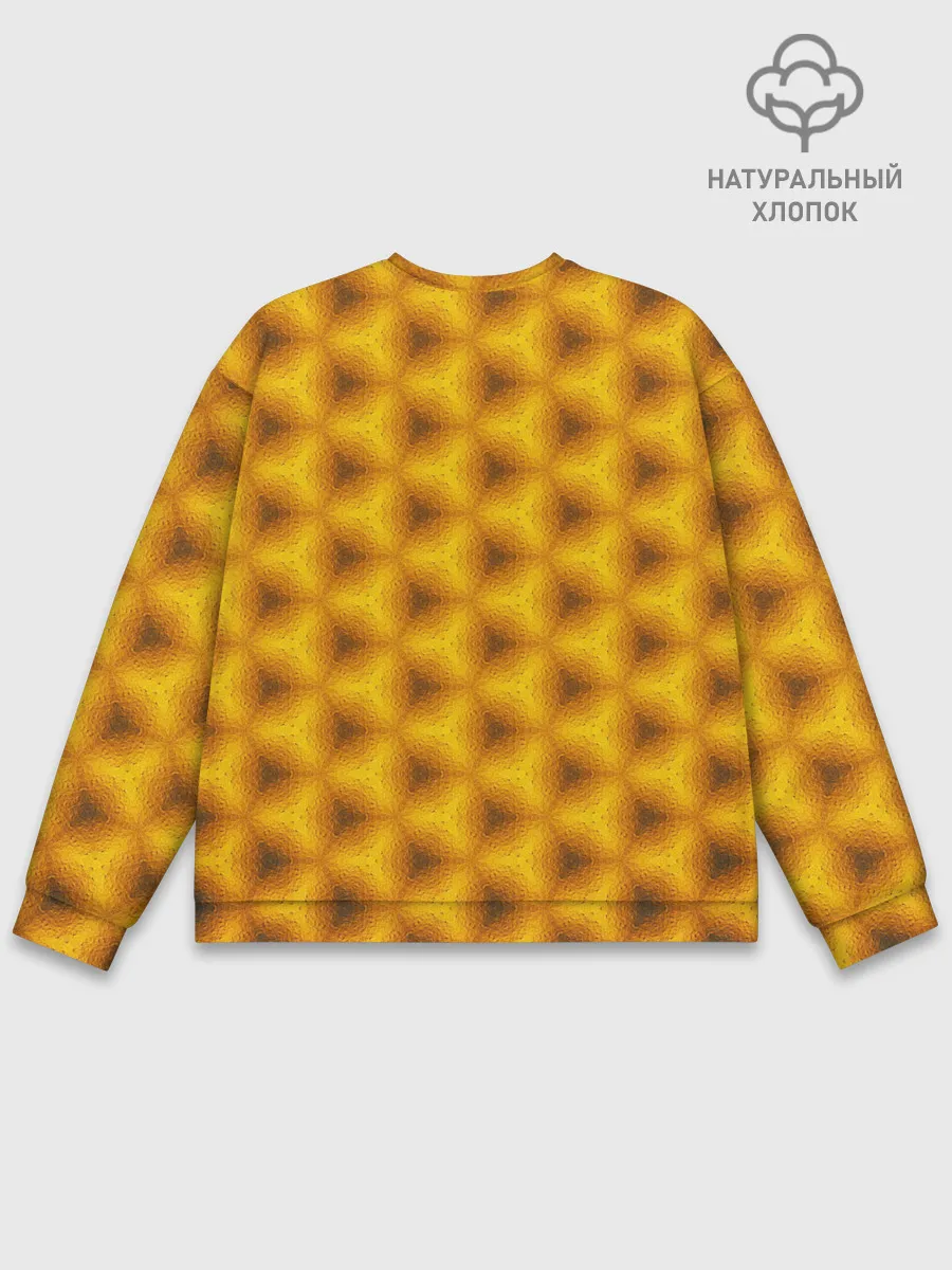 Мужской свитшот базовый / Синие соты