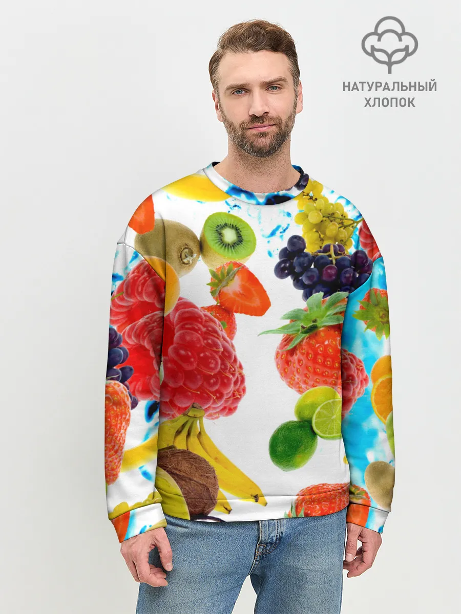 Мужской свитшот базовый / фрукты
