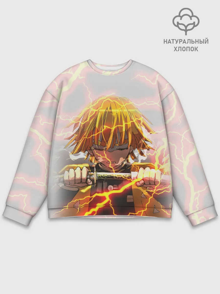 Мужской свитшот базовый / Kimetsu no yaiba достает меч