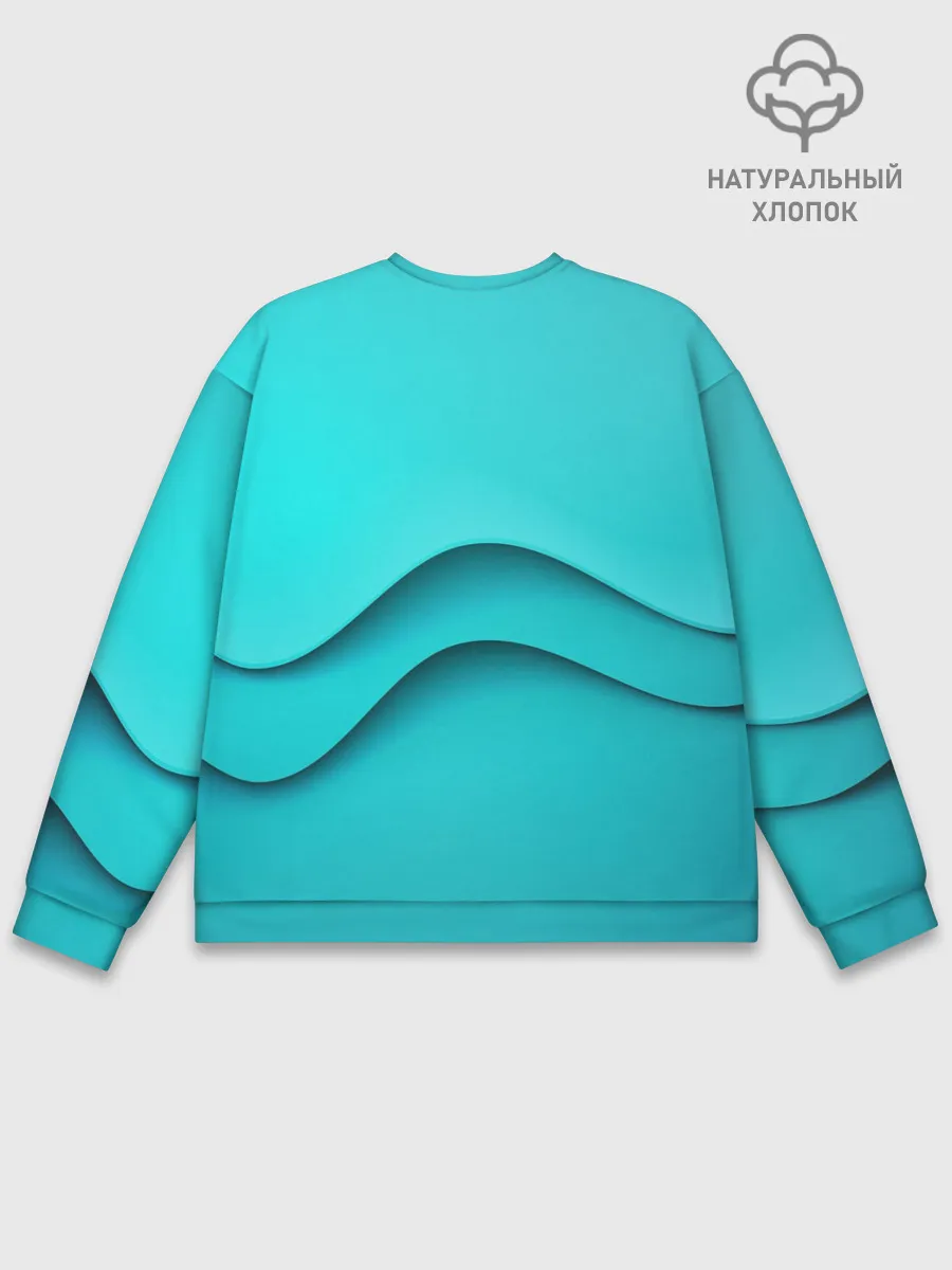 Мужской свитшот базовый / Волна