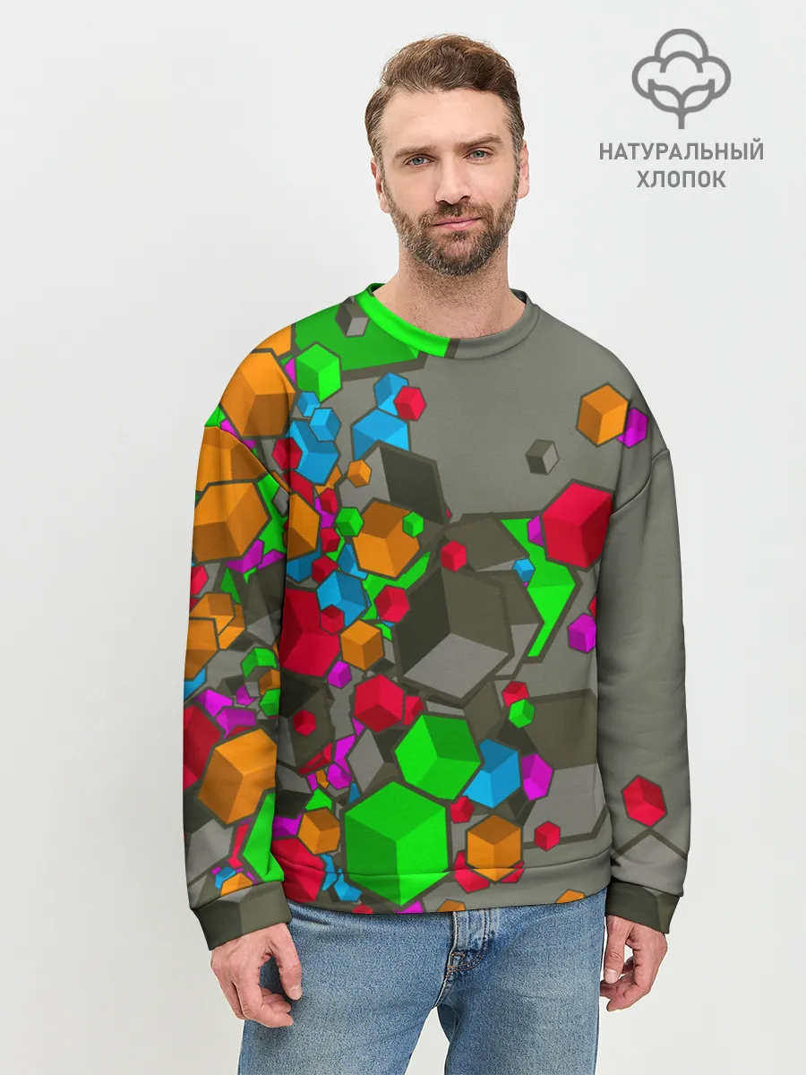 Мужской свитшот базовый / Кубики