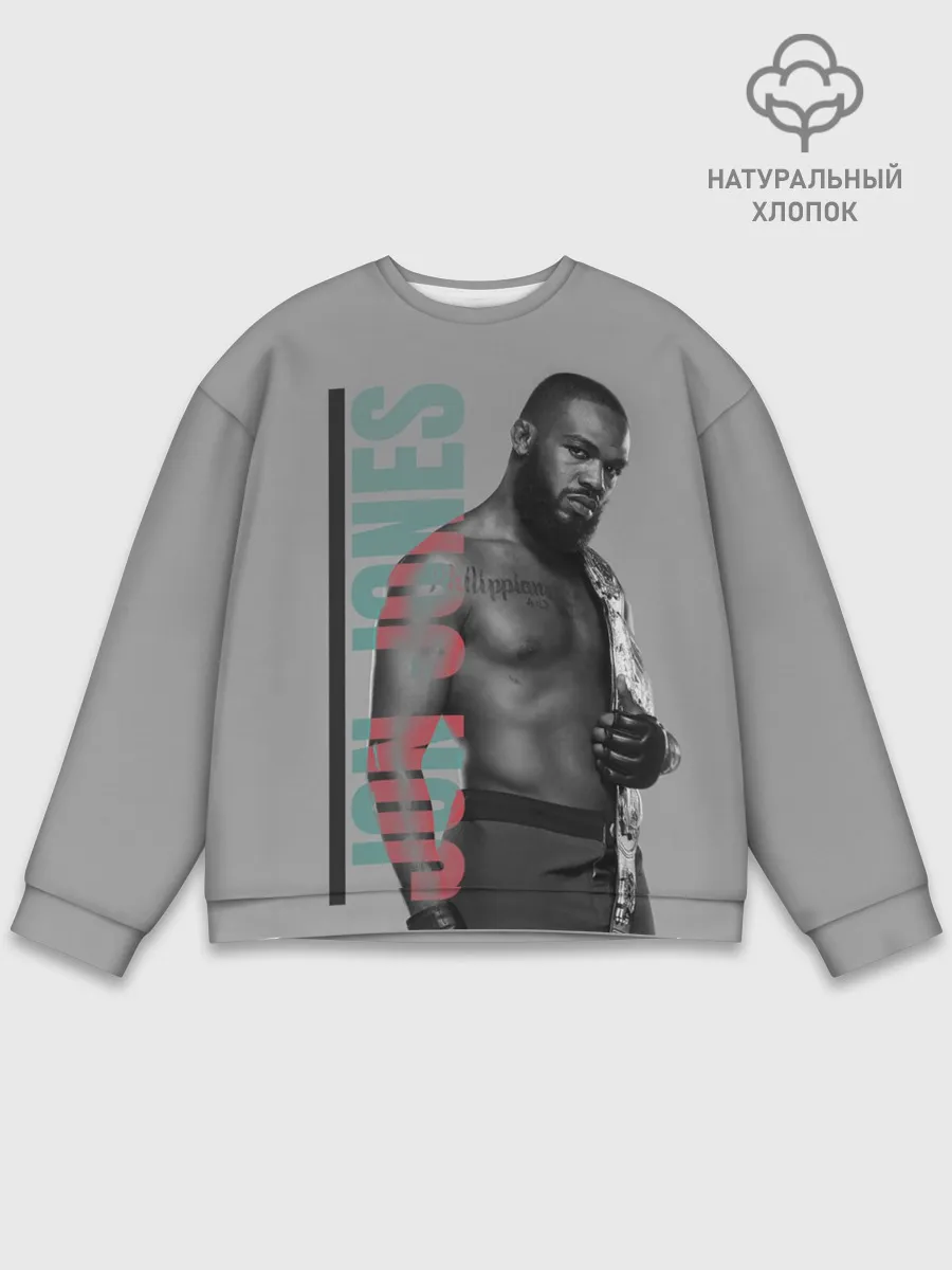 Мужской свитшот базовый / Jon Jones