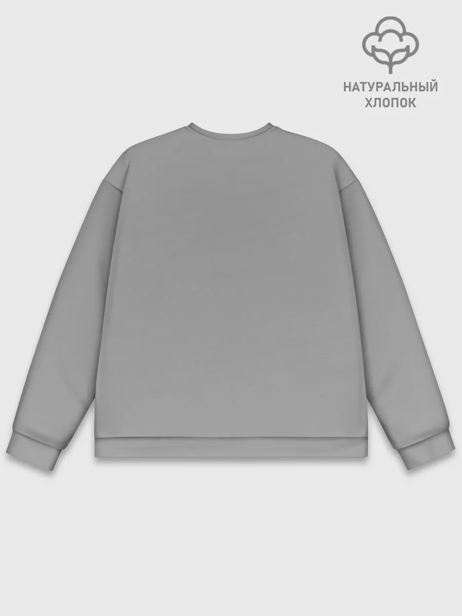 Мужской свитшот базовый / Jon Jones