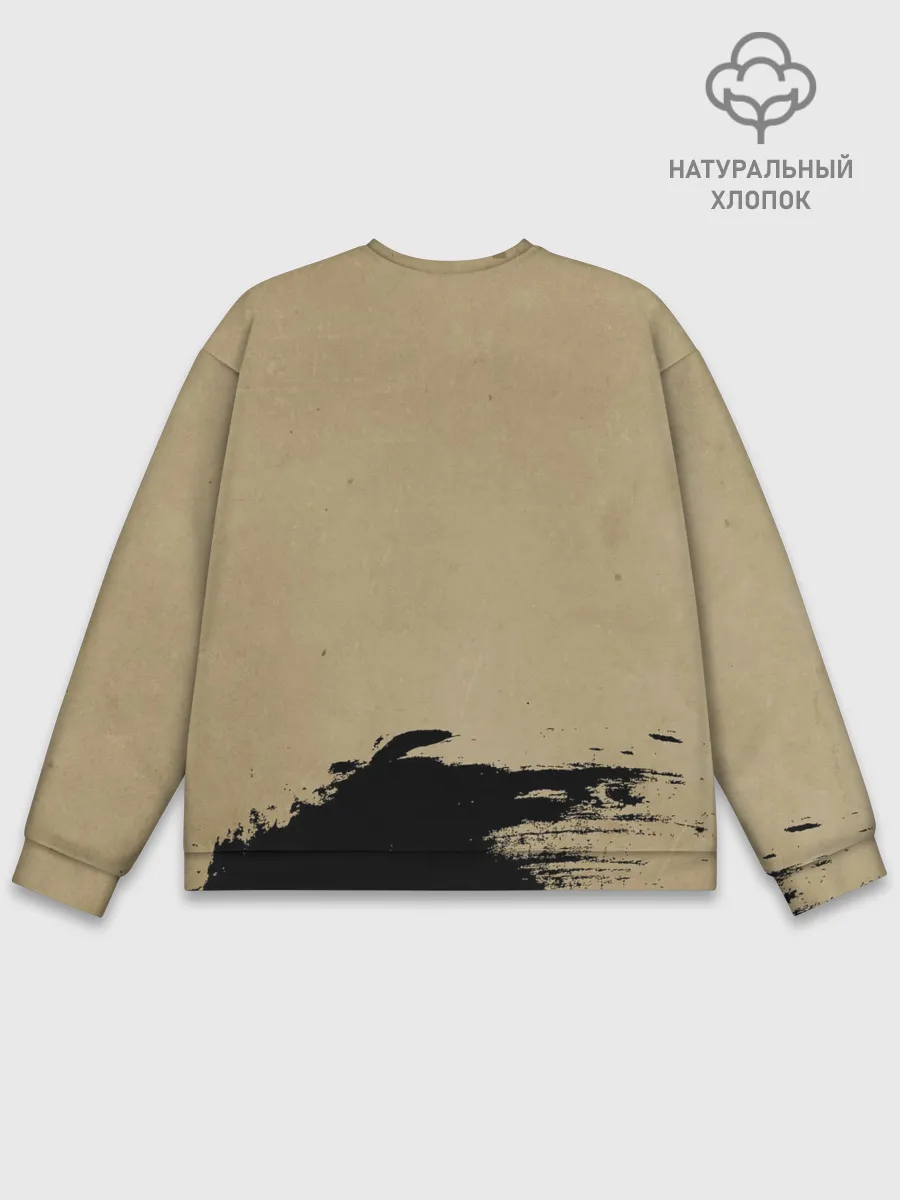 Мужской свитшот базовый / Ink Inui