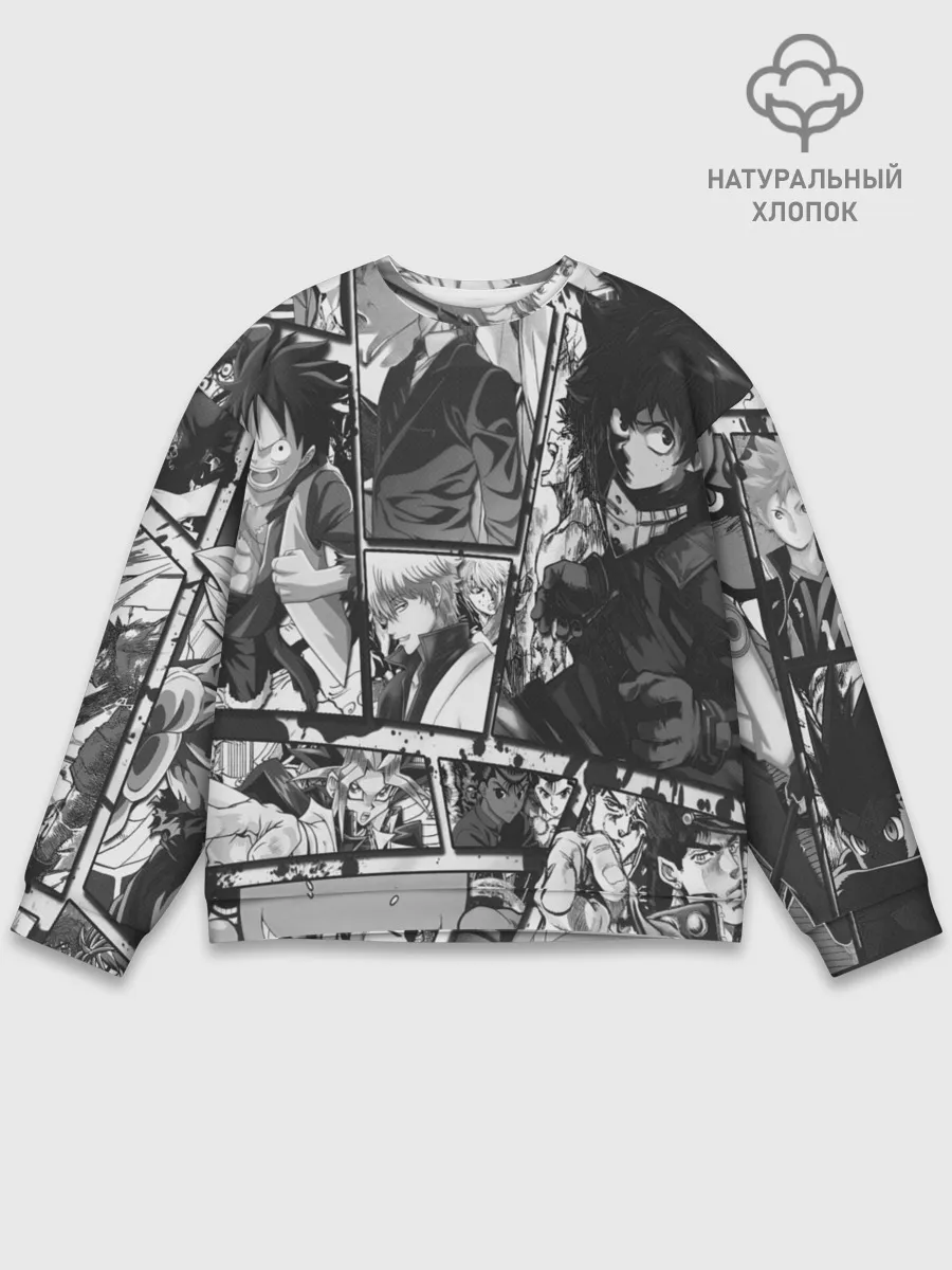 Мужской свитшот базовый / EPIC MAIN ANIME CHARACTERS 3D! monochome