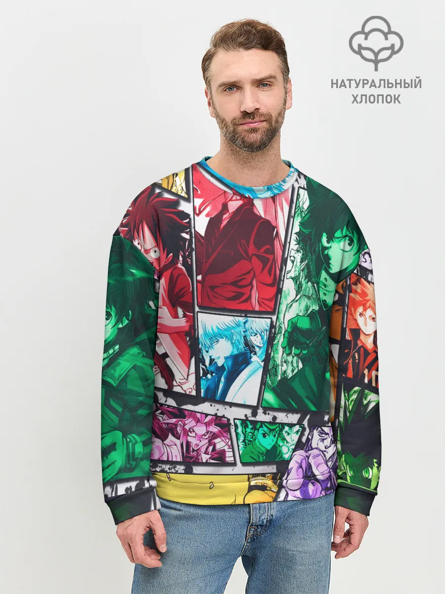 Мужской свитшот базовый / EPIC MAIN ANIME CHARACTERS 3D!