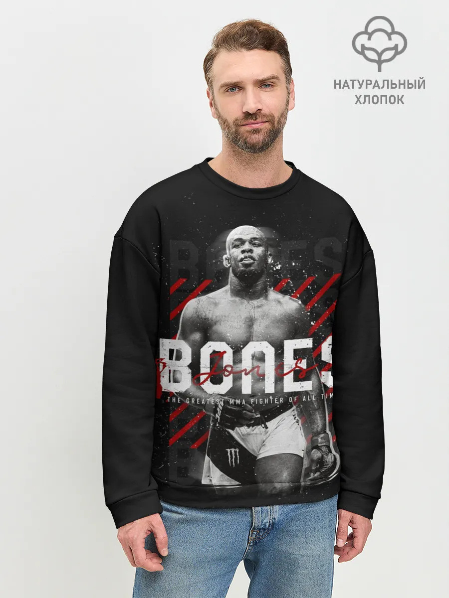 Мужской свитшот базовый / Bones Jones