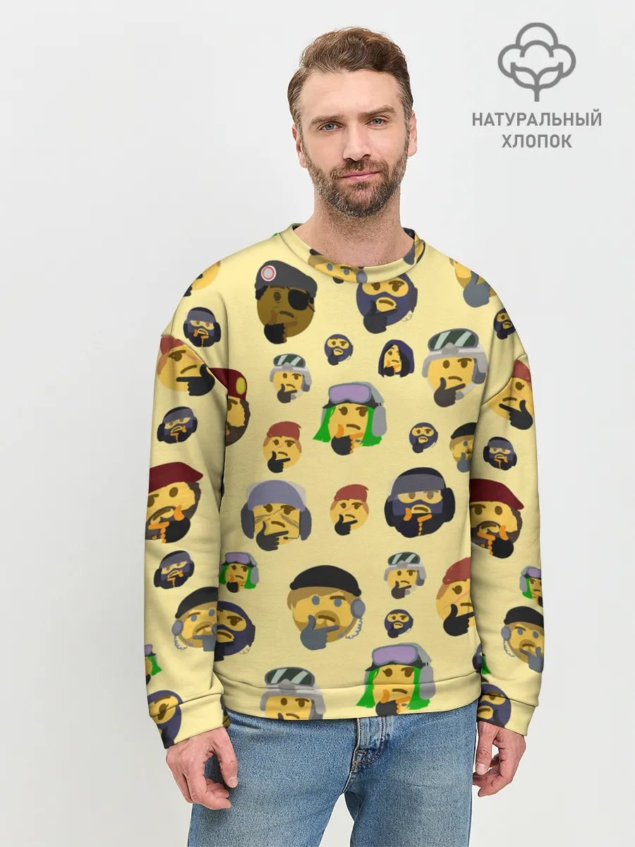 Мужской свитшот базовый / Thinking emoji skins