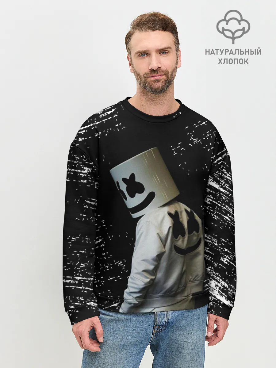 Мужской свитшот базовый / Marshmello