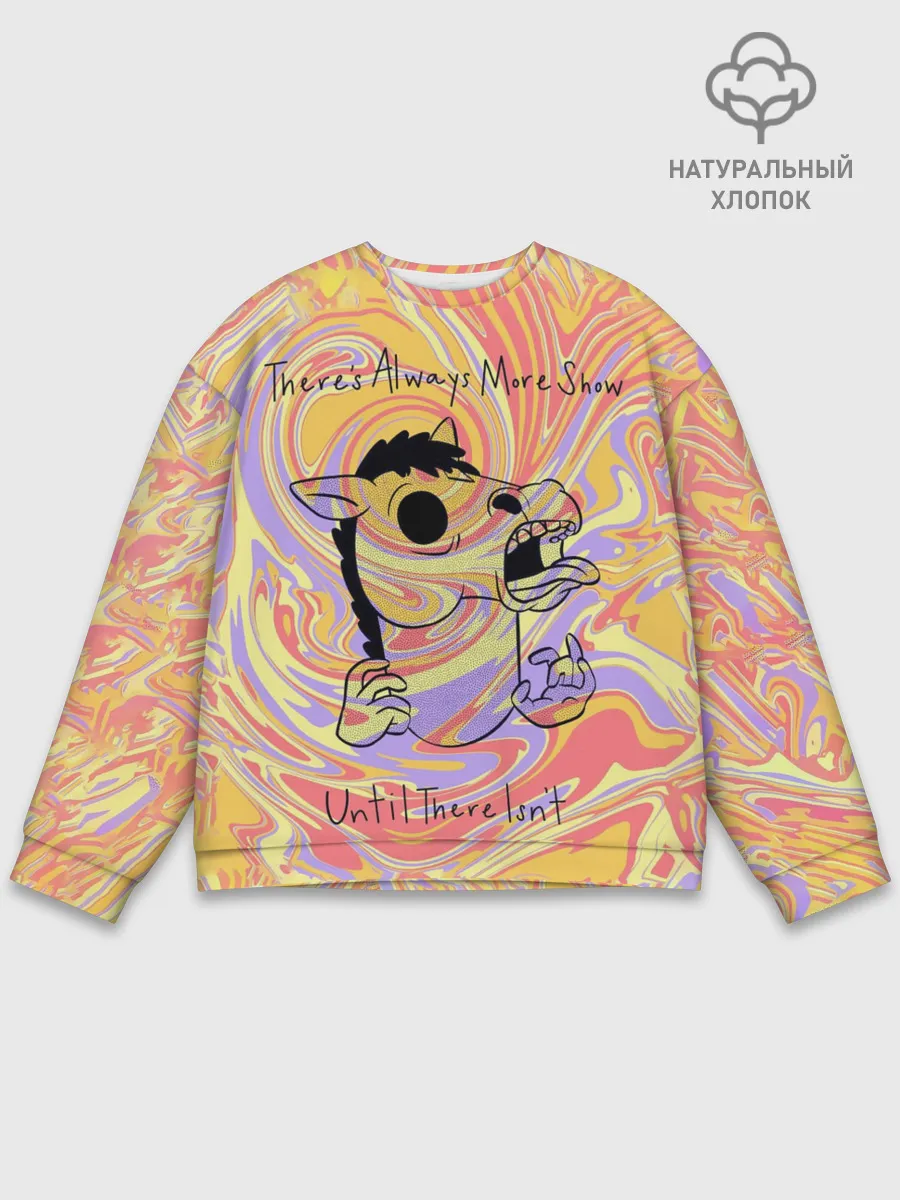 Мужской свитшот базовый / BoJack Horseman