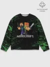 Мужской свитшот базовый / MINECRAFT
