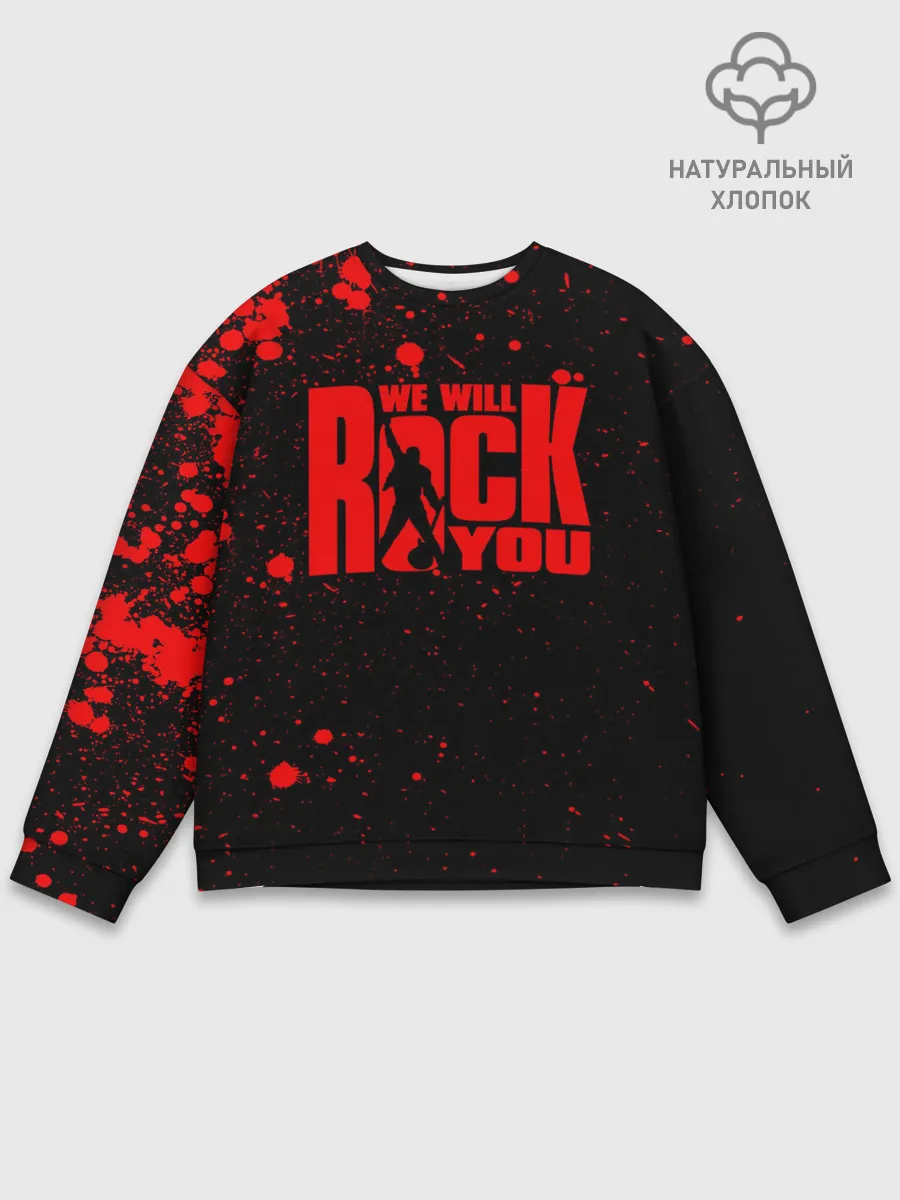 Мужской свитшот базовый / Queen - We Will Rock You