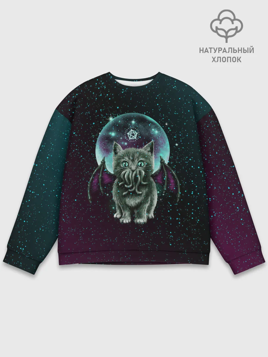 Мужской свитшот базовый / КОТ КТУЛХУ