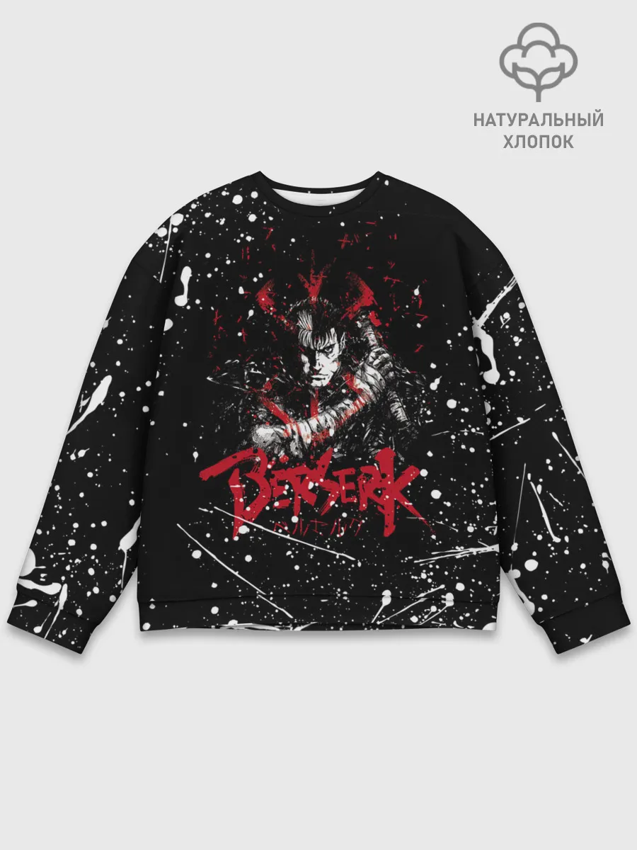 Мужской свитшот базовый / guts berserk blood black