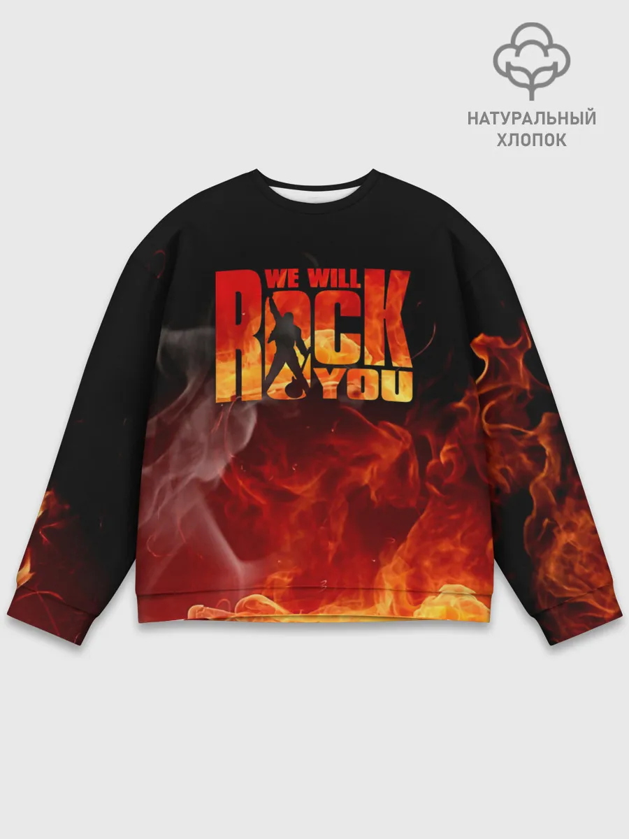 Мужской свитшот базовый / Queen - We Will Rock You