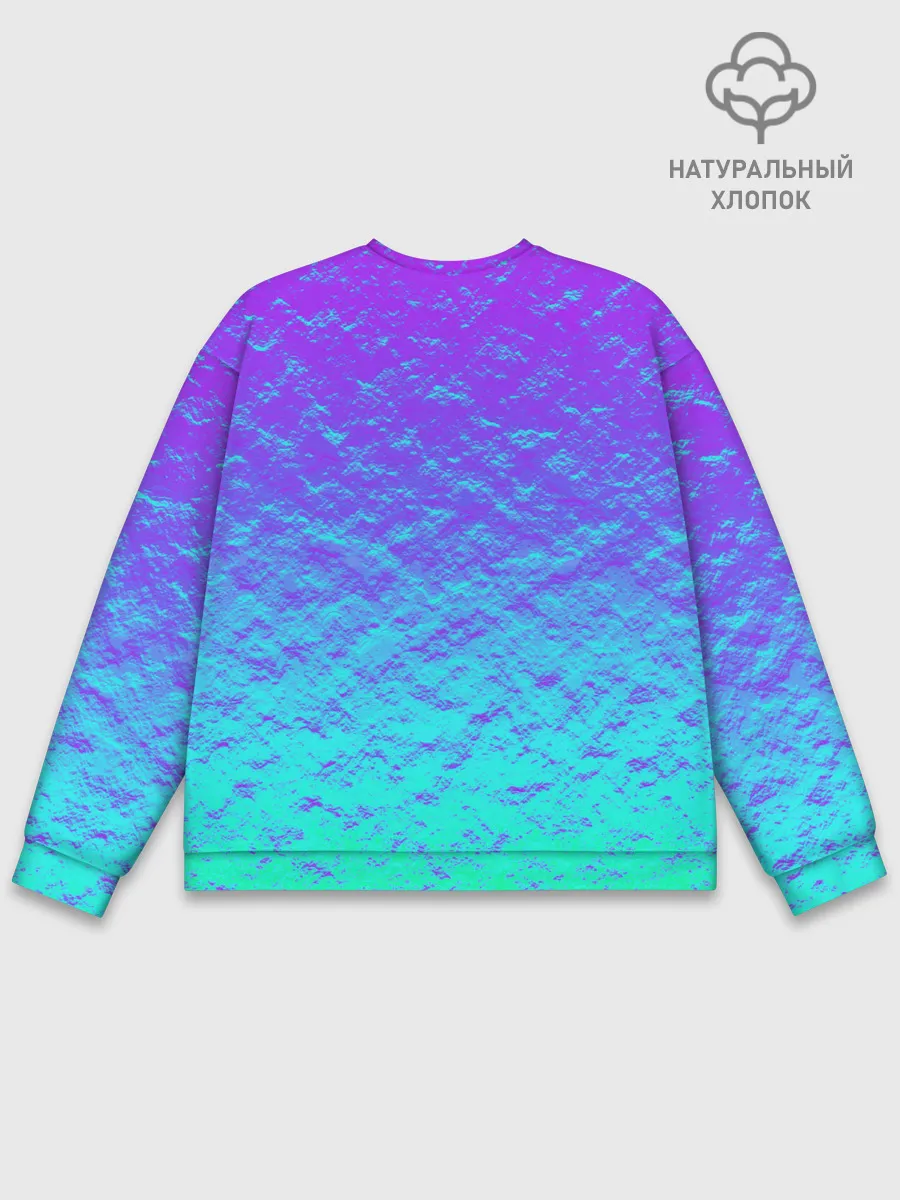 Мужской свитшот базовый / ПЕРЛАМУТР