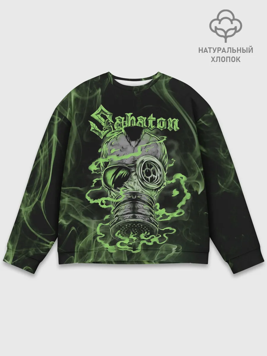 Мужской свитшот базовый / Toxic Sabaton