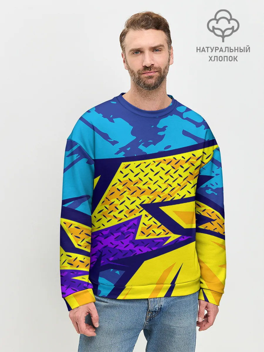 Мужской свитшот базовый / Street Light