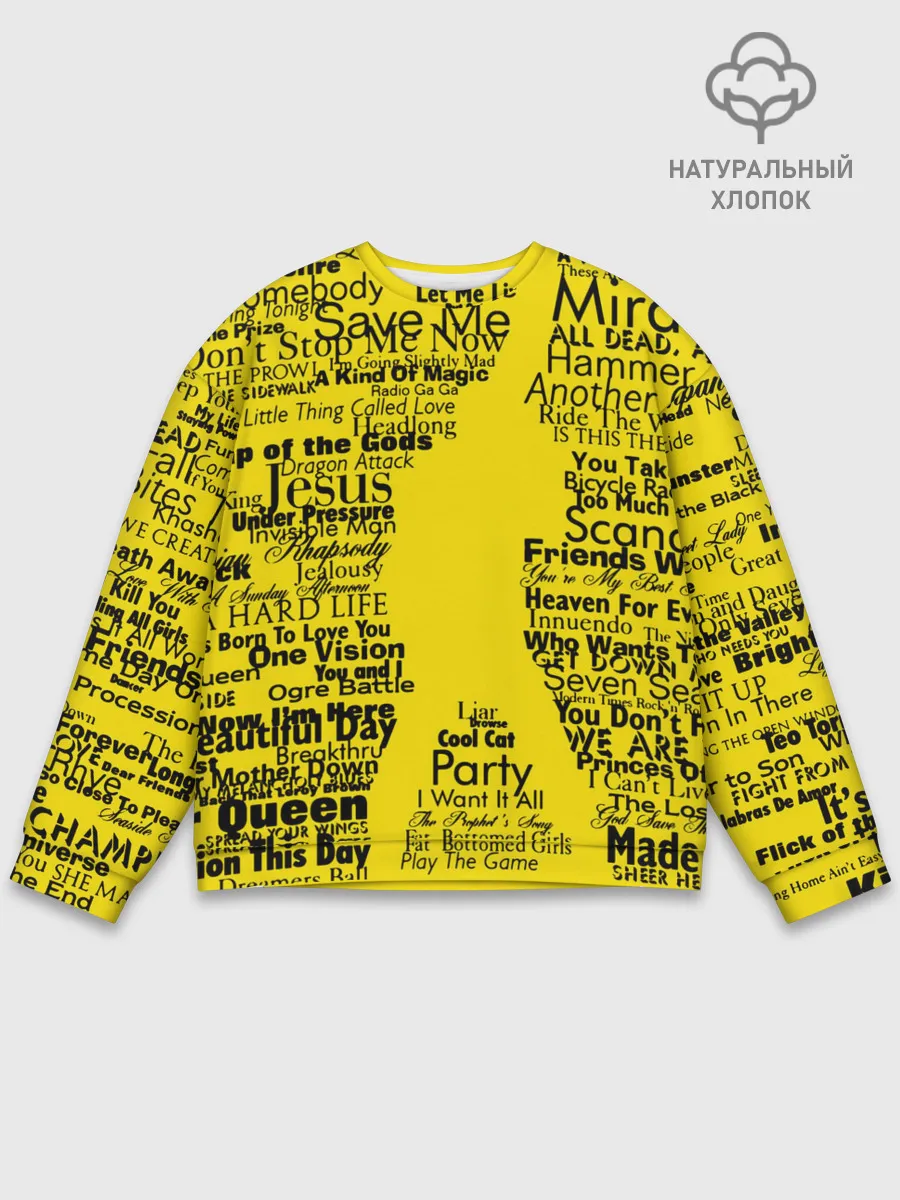 Мужской свитшот базовый / Queen