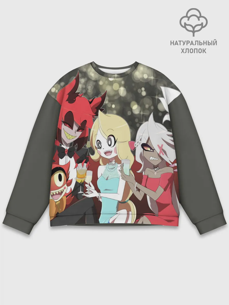 Мужской свитшот базовый / ОТЕЛЬ ХАЗБИН