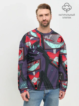 Мужской свитшот базовый / ОТЕЛЬ ХАЗБИН