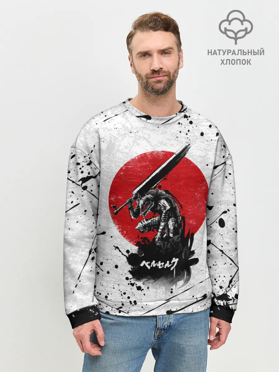 Мужской свитшот базовый / guts berserk меч