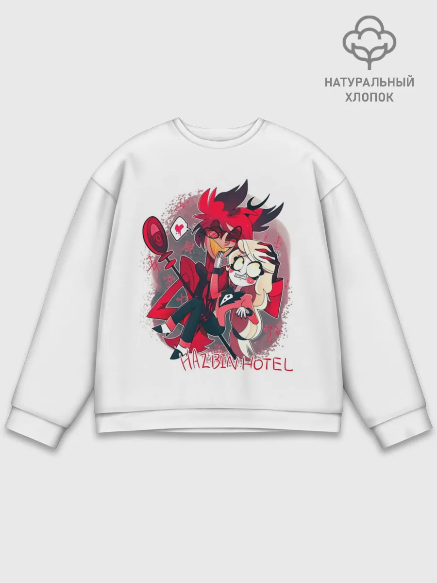 Мужской свитшот базовый / Hazbin Hotel