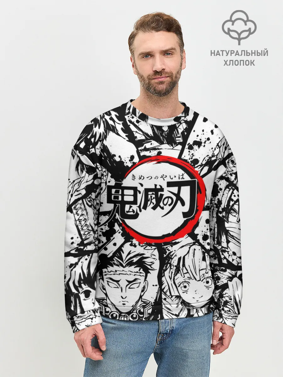 Мужской свитшот базовый / Kimetsu no yaiba чернобелый коллаж