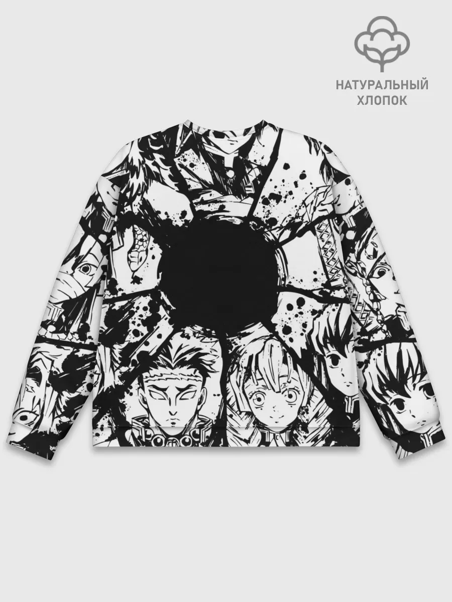 Мужской свитшот базовый / Kimetsu no yaiba чернобелый коллаж