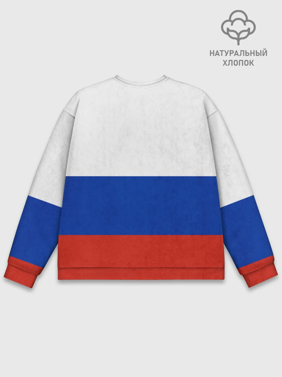 Мужской свитшот базовый / Russia