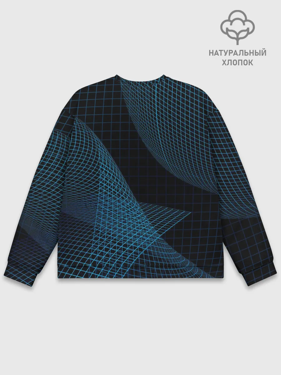 Мужской свитшот базовый / Сетка