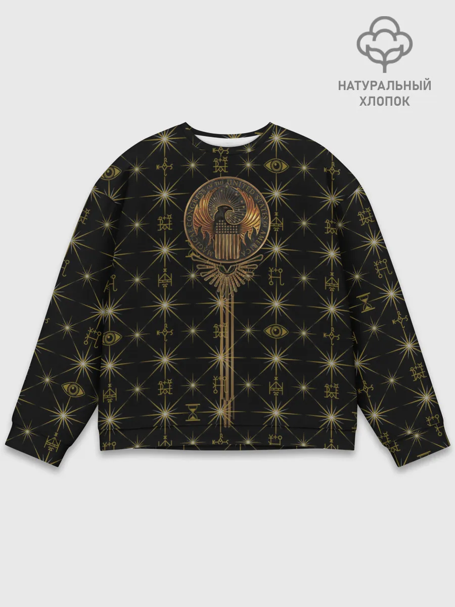 Мужской свитшот базовый / M.A.C.U.S.A.