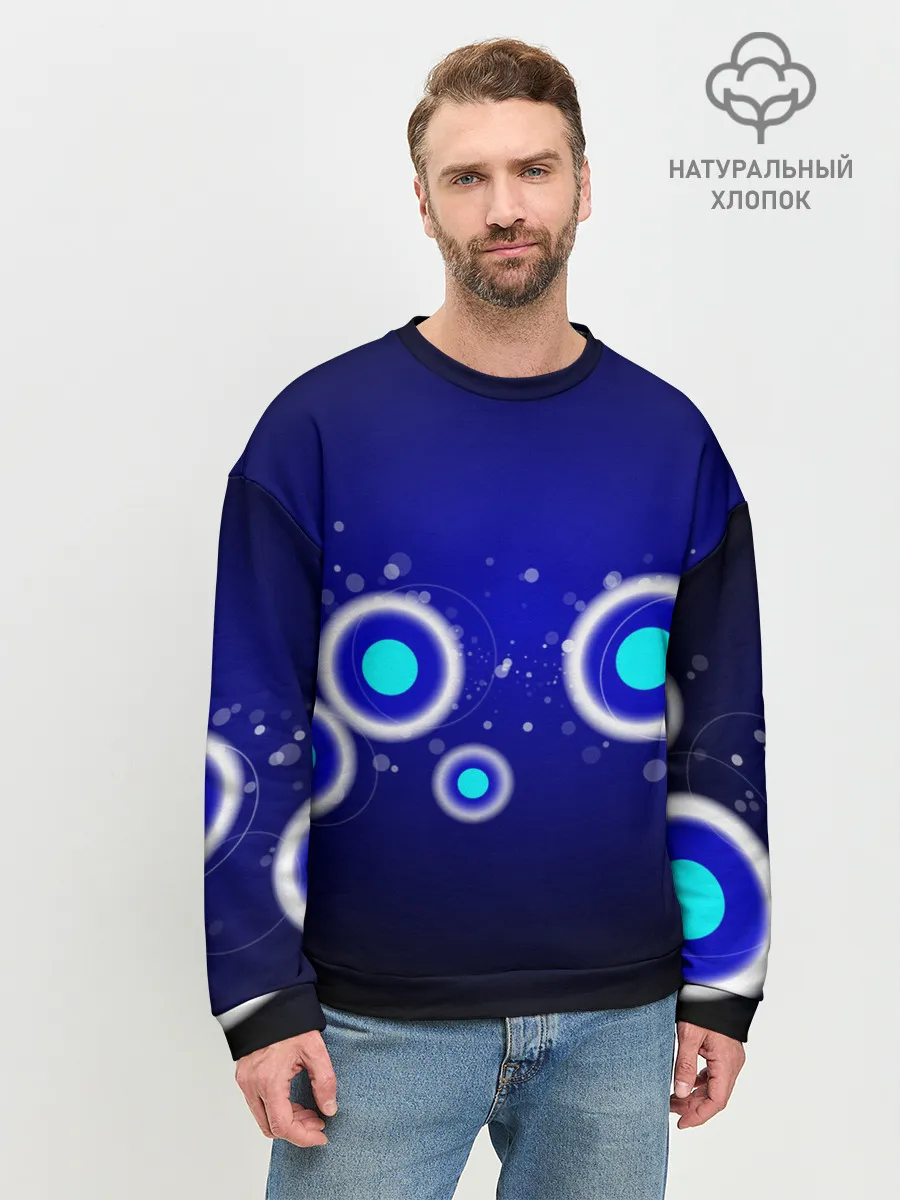 Мужской свитшот базовый / Молекулы