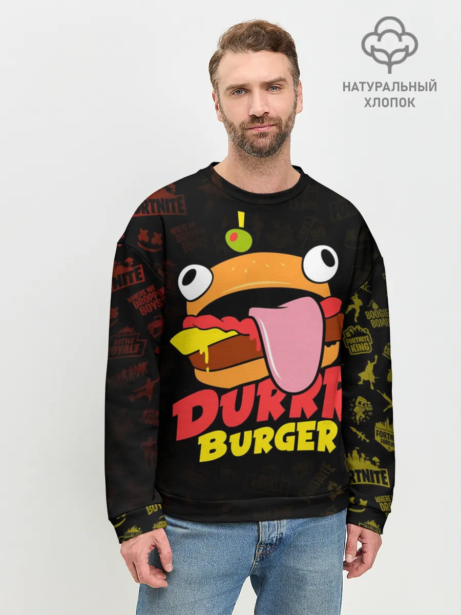 Мужской свитшот базовый / Fortnite Durrr Burger