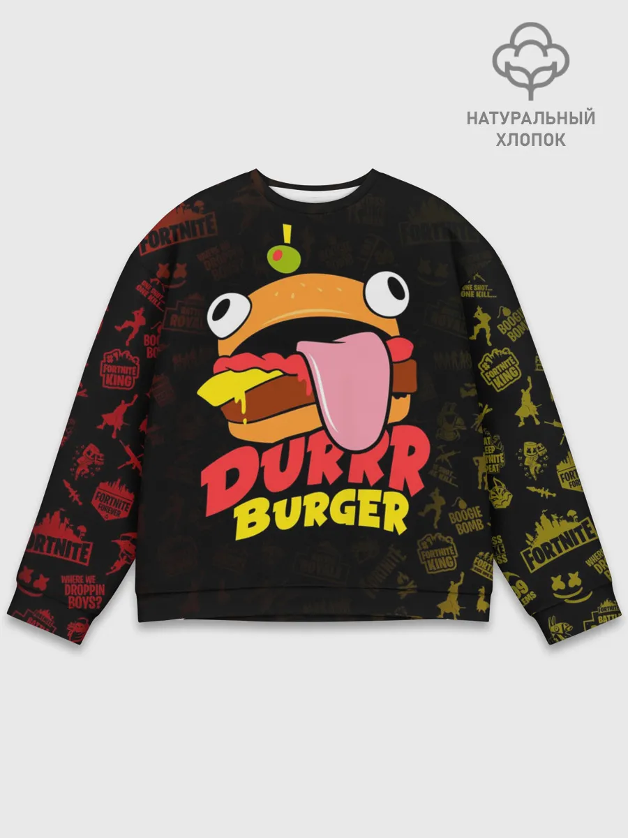 Мужской свитшот базовый / Fortnite Durrr Burger