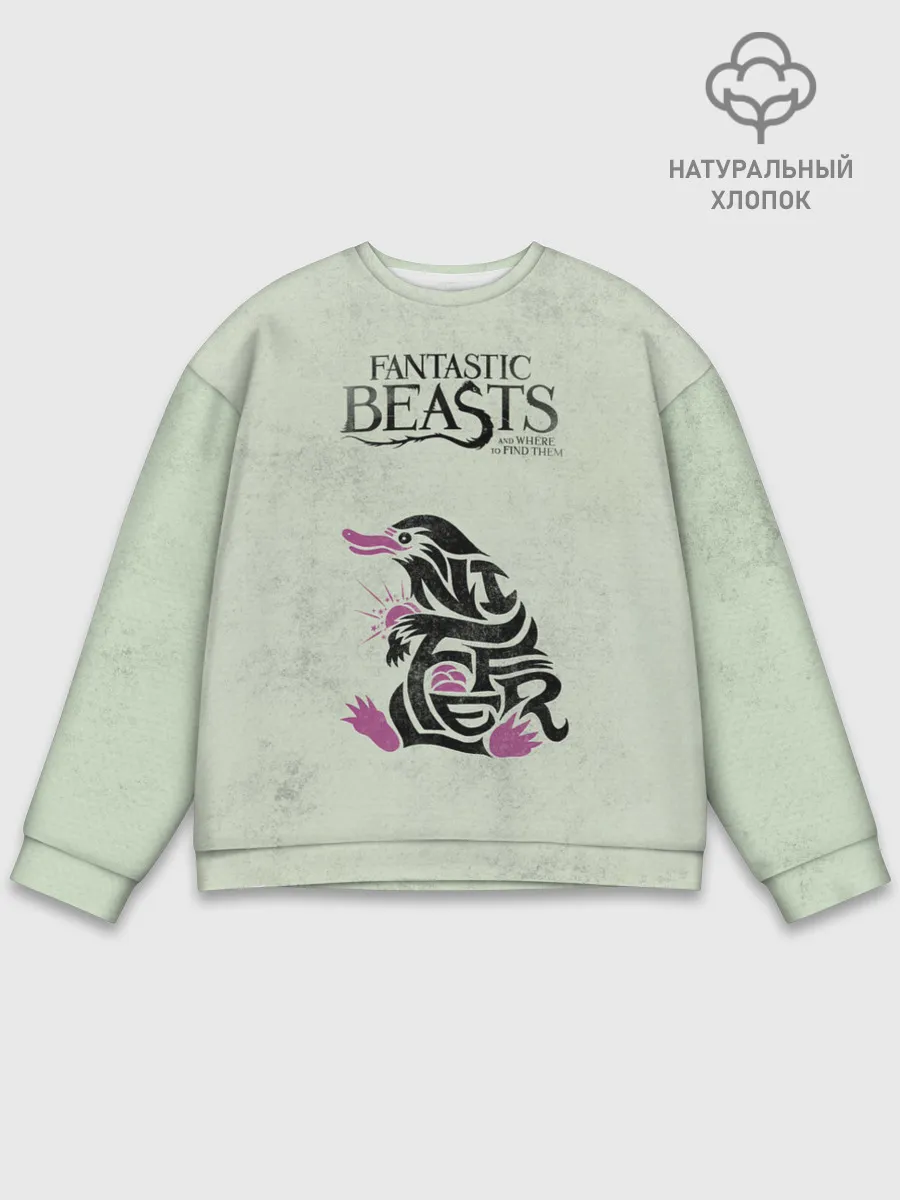 Мужской свитшот базовый / NIFFLER