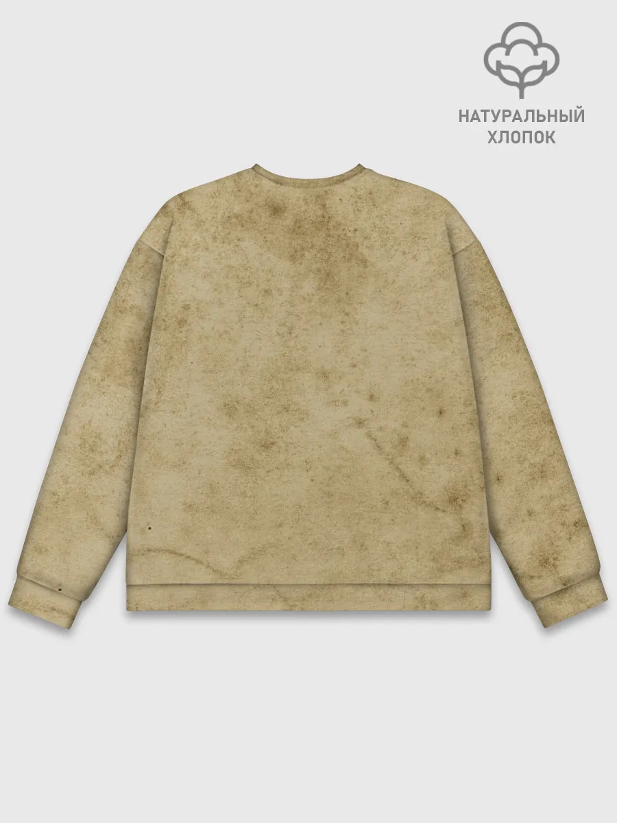 Мужской свитшот базовый / Muggle Worthy