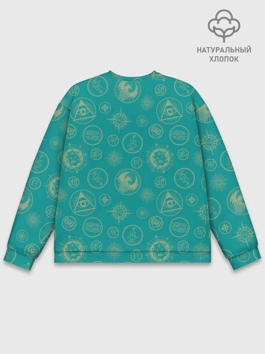 Мужской свитшот базовый / No maj