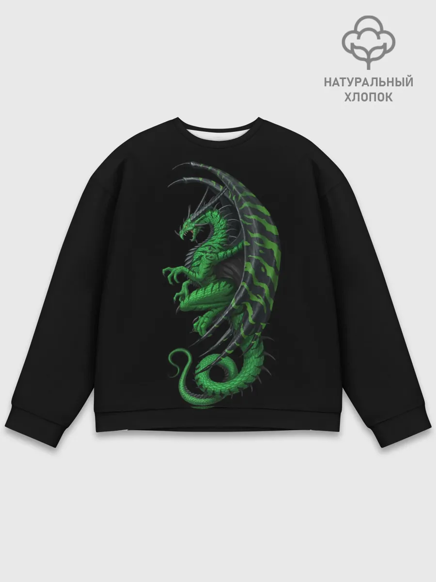 Мужской свитшот базовый / Green Dragon