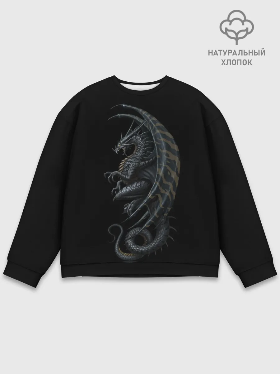 Мужской свитшот базовый / Black Dragon