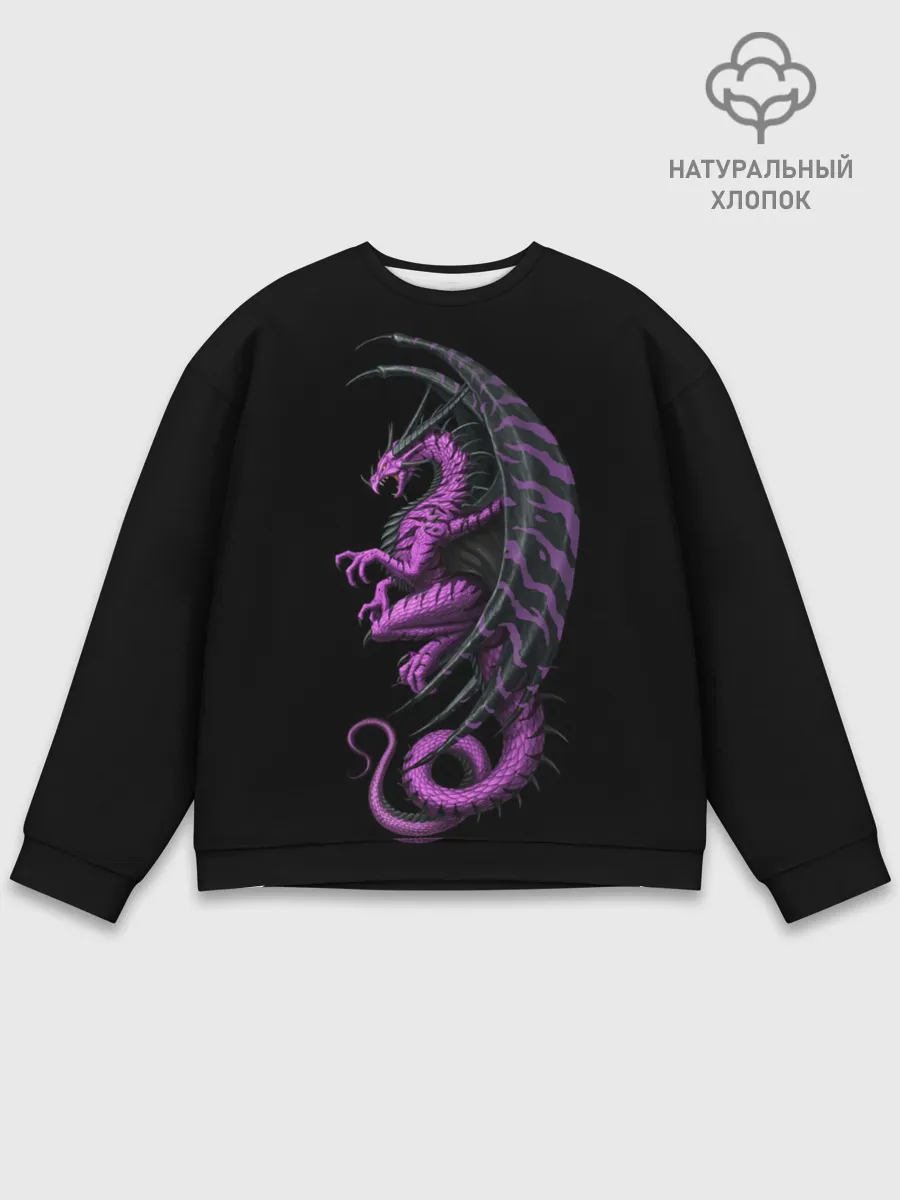 Мужской свитшот базовый / Purple Dragon