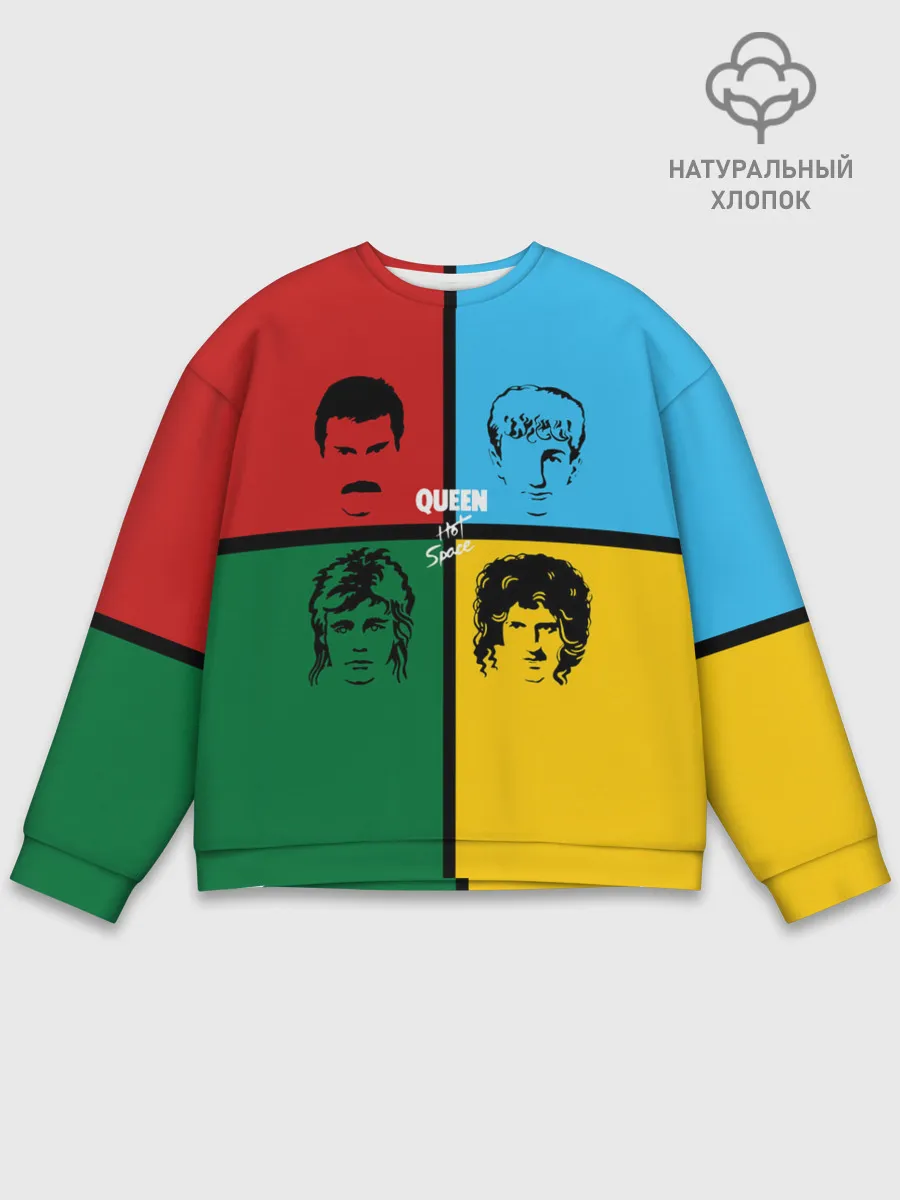 Мужской свитшот базовый / Queen