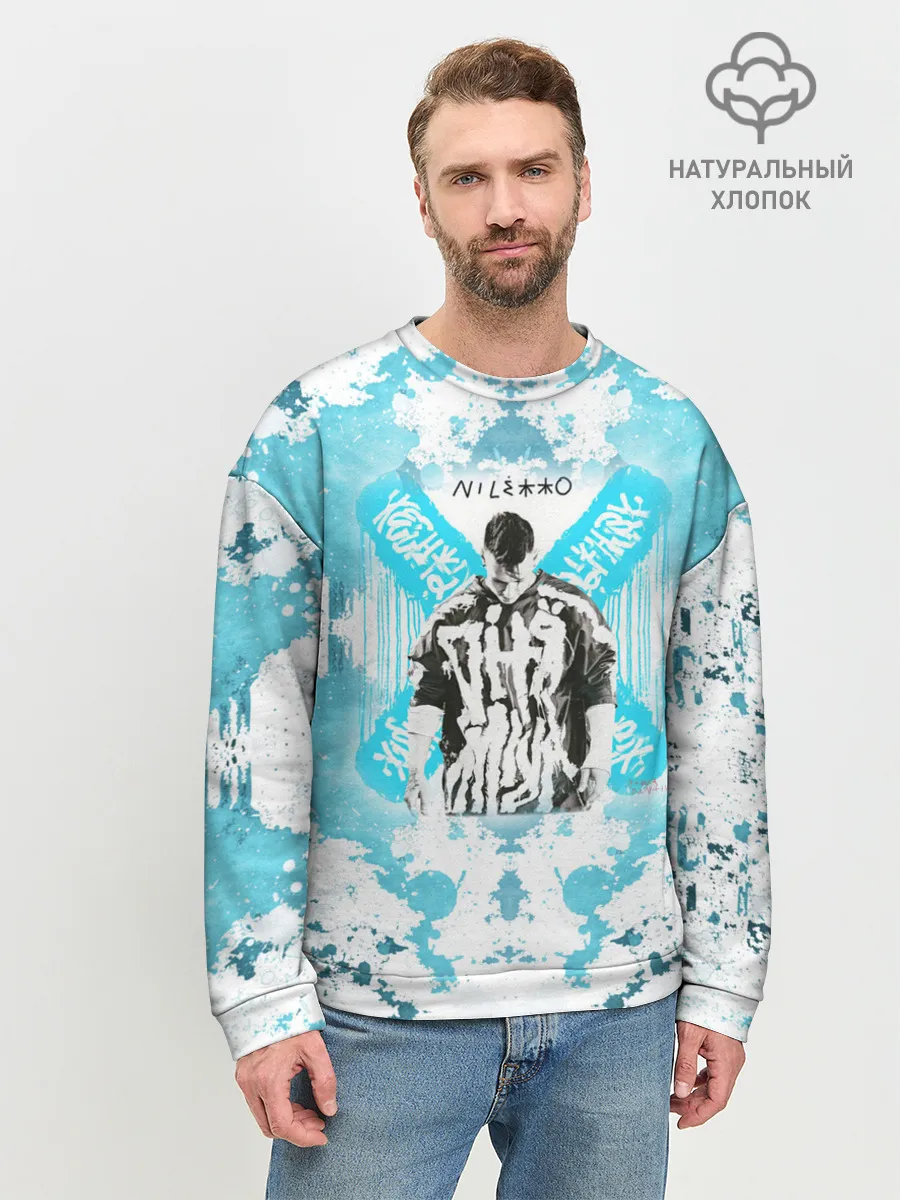 Мужской свитшот базовый / NILETTO