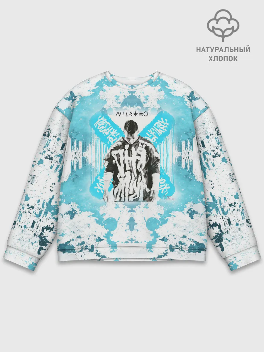 Мужской свитшот базовый / NILETTO