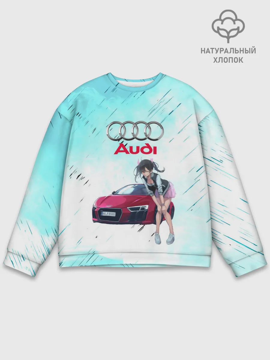 Мужской свитшот базовый / Ауди