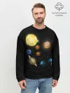 Мужской свитшот базовый / Солнечная Система