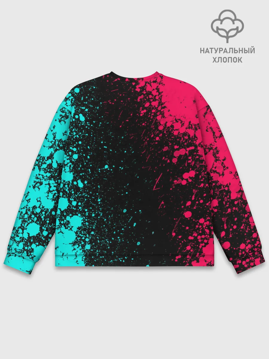 Мужской свитшот базовый / BTS