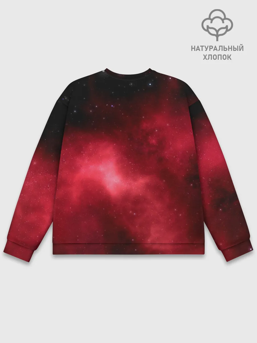 Мужской свитшот базовый / Космос