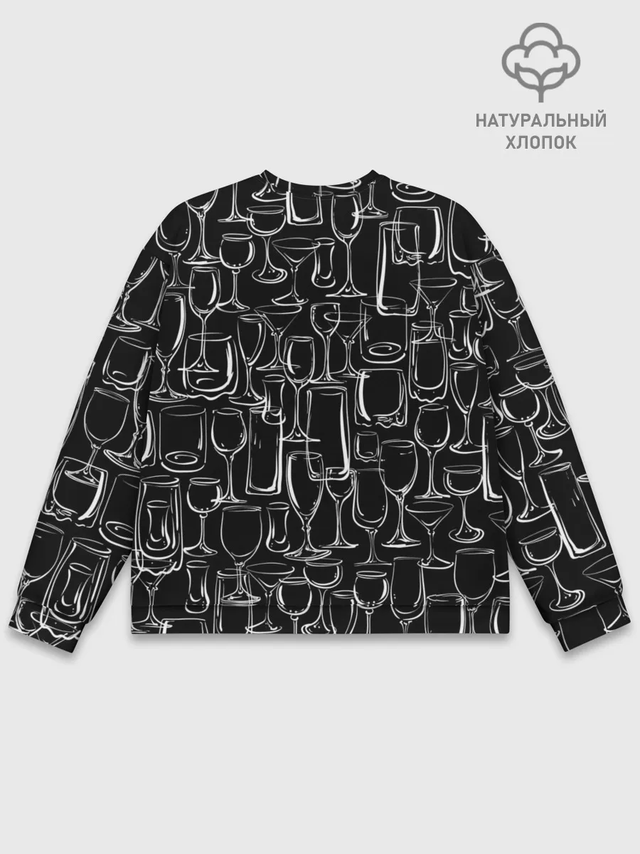 Мужской свитшот базовый / Стеклянный бармен