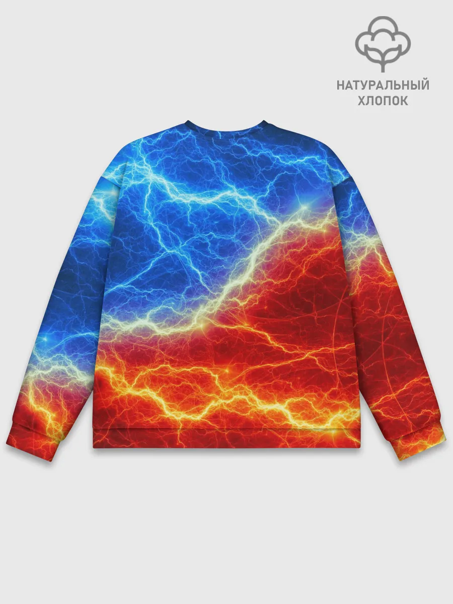 Мужской свитшот базовый / CSGO